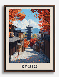 Kyoto Autumn Streets Canvas Print Brown