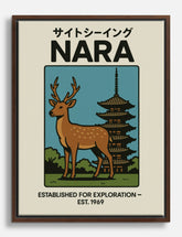 Nara Serenity Canvas Print Brown