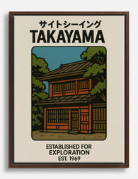 Takayama Exploration Canvas Print Brown
