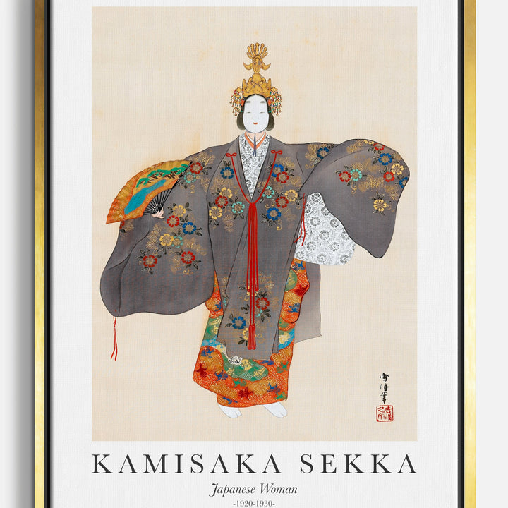 Japandi Tableaux sur toile