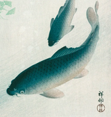 Japandi Art Prints