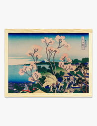 Goten Yama Hill by Hokusai Art Print Oak
