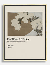 Kamisaka Sekka Chrysanthemums Canvas Print Oak