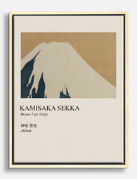 Mount Fuji by Kamisaka Sekka Canvas Print Oak