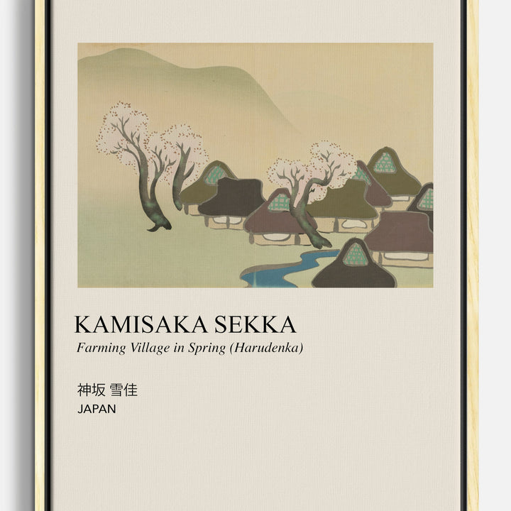 Minimalist Houses Canvas Prints