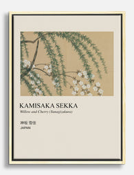 Willow & Cherry by Kamisaka Sekka Canvas Print Oak