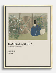 Kamisaka Sekka Serenity Canvas Print Oak