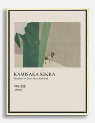 Bamboo in Snow by Kamisaka Sekka Canvas Print Oak