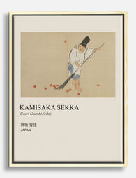 Kamisaka Sekka Court Guard Canvas Print Oak