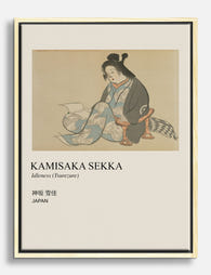 Kamisaka Sekka Idleness Canvas Print Oak
