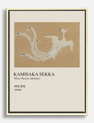 Kamisaka Sekka White Phoenix Canvas Print Oak