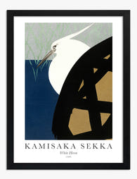 White Heron by Kamisaka Sekka Art Print - Black