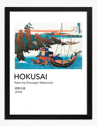 Hokusai River Journey Art Print Black