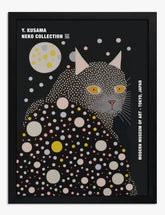 Kusama Cat Dreamscape Art Print - Black