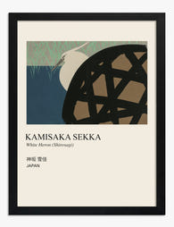 White Heron by Kamisaka Sekka Art Print Black