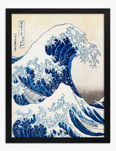 Hokusai’s Majestic Wave Art Print - Black