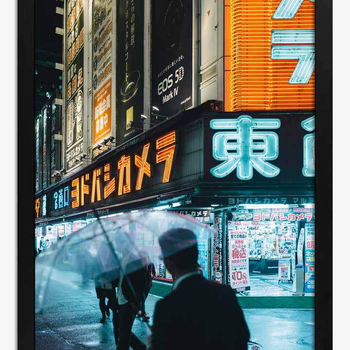 Street Art Art Prints