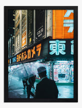 Neon Nights in Tokyo Art Print - Black
