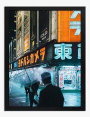 Street Art Art Prints