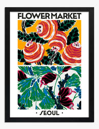 Seoul Botanical Bloom Art Print Black
