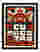 El Maestro Culture Vibe Art Print - Black