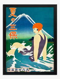 Vintage Japanese Summer Vibes Art Print Black