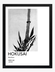 Hokusai Bamboo Elegance Art Print Black