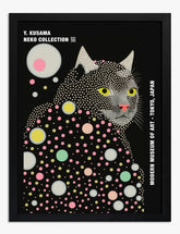 Kusama Cat Dots Art Print - Black