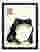 Vintage Frog Reflection Art Print - Black