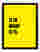 Bold Affirmation Yellow Art Print - Black