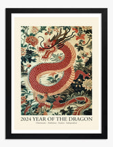 Dragon Lunar 2024 Art Print Black Frame