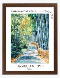 Kyoto Bamboo Path Art Print - Brown