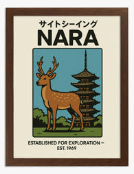 Nara Serenity Art Print Brown
