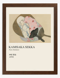 Kamisaka Sekka Fans Art Print Brown