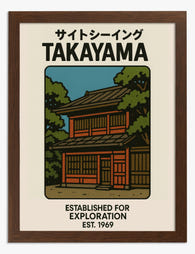 Takayama Exploration Vibes Art Print Brown