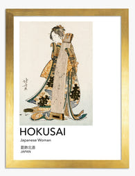 Hokusai Japanese Elegance Art Print Gold