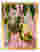 Mosaic Avocado Glow Art Print - Gold
