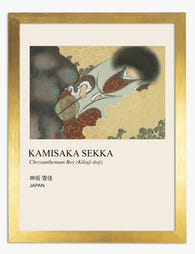 Kamisaka Sekka Chrysanthemum Boy Art Print Gold