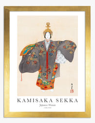 Kamisaka Sekka: Regal Japanese Elegance Art Print - Gold