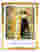 Klimts Whimsical Cats Art Print Gold
