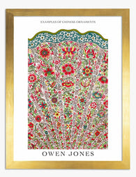 Owen Jones Floral Fan Elegance Art Print - Gold