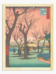 Cherry Blossoms by Hiroshige Art Print Oak