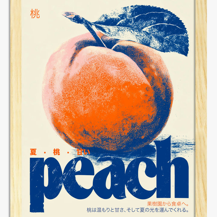 Graphic Design Art Prints