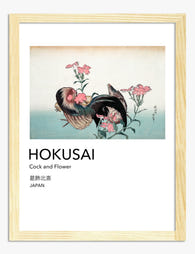 Hokusai Cock and Flower Art Print Oak