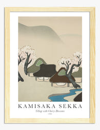 Kamisaka Sekka Cherry Village Art Print - Oak