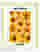 Apricot Market Pop Art Print - Oak