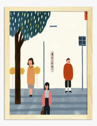 Quiet City Stroll Art Print - Oak