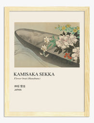 Kamisaka Sekka Flower Boat Art Print Oak