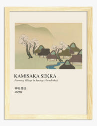 Kamisaka Sekka Spring Village Art Print Oak