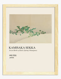 Kamisaka Sekka Seven Herbs Art Print Oak